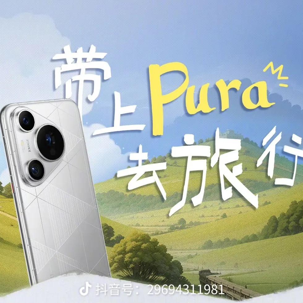 尧林电盟甄选