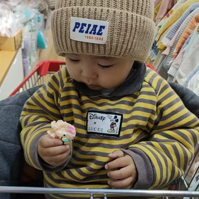 心上人❤