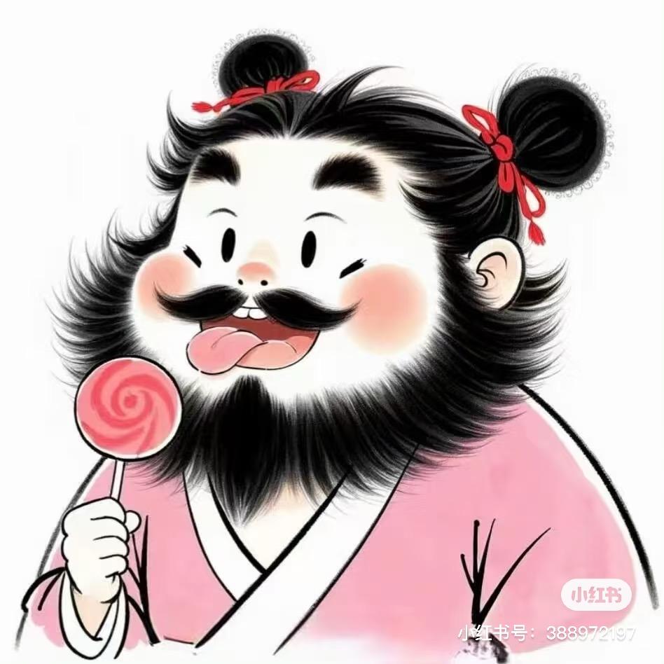 空 山 有 雪 相 待