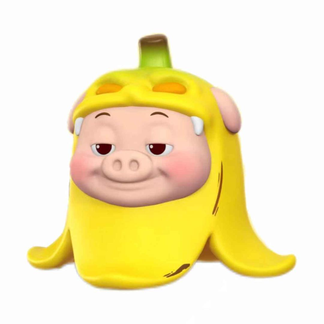 Ian