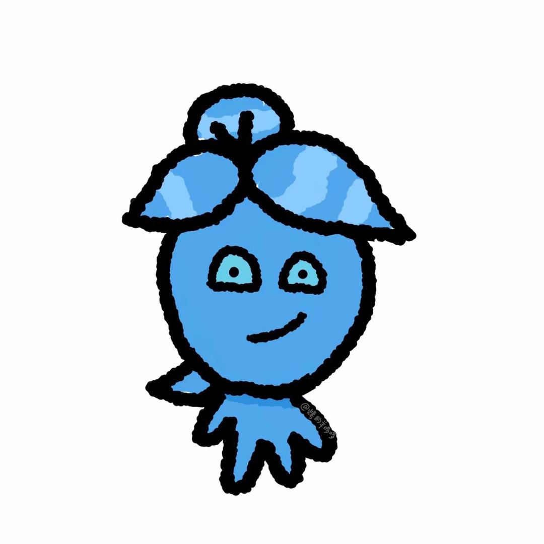 在明天