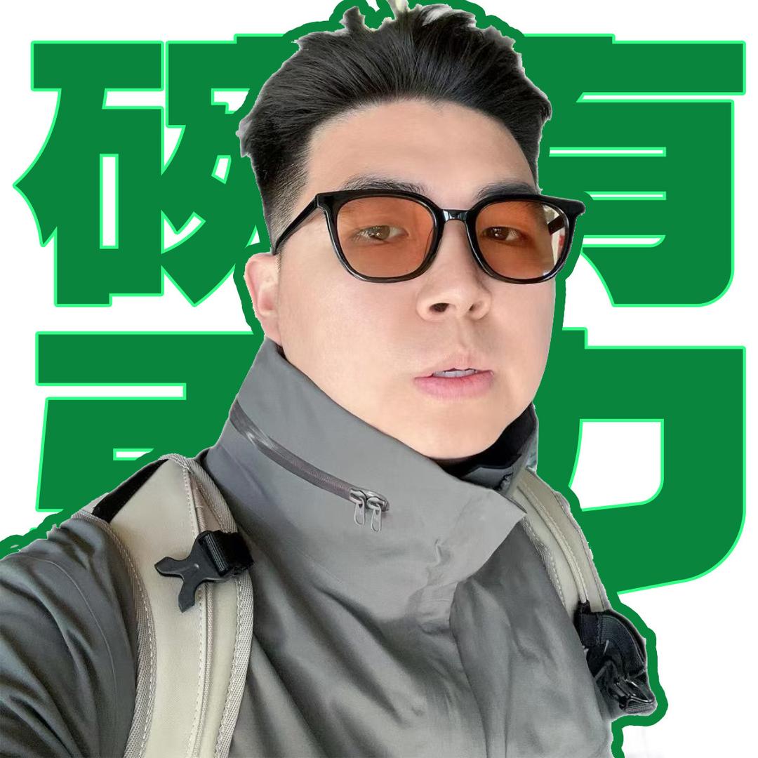 碗有引力-李嘉恒