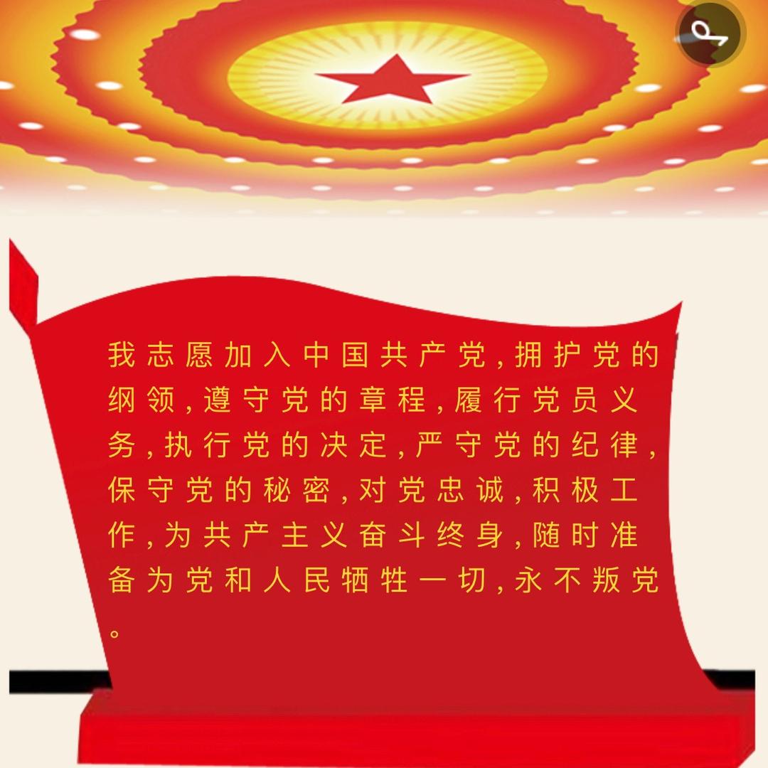 发哥