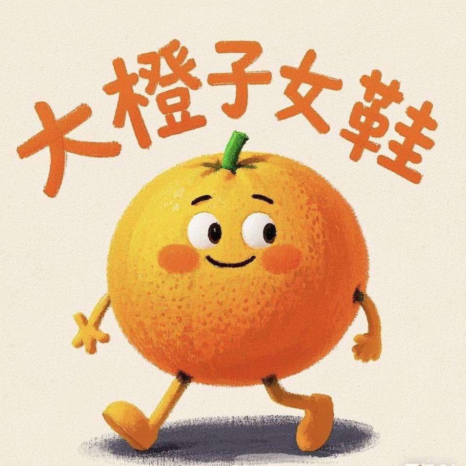 大橙子家女鞋