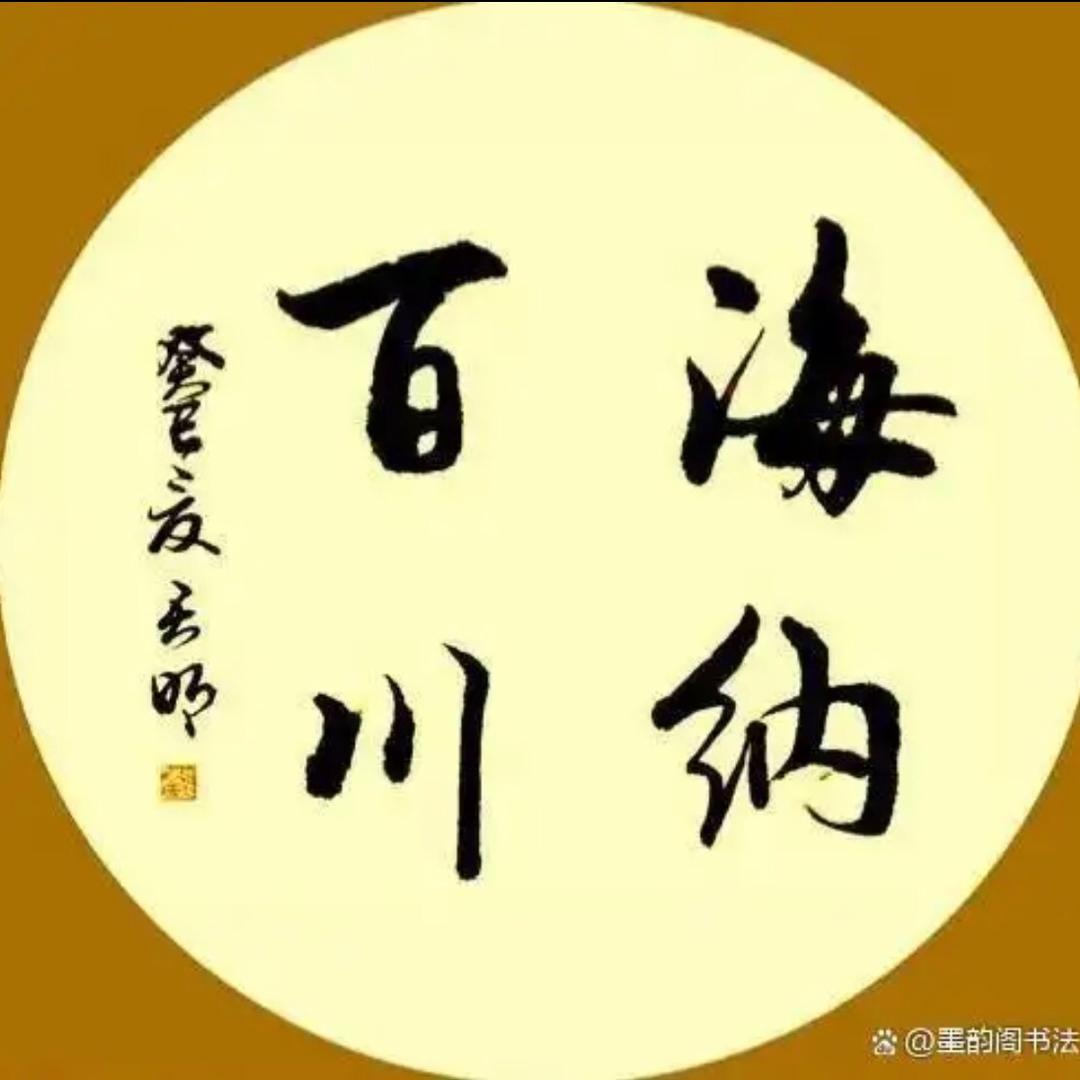 简饰精选好物