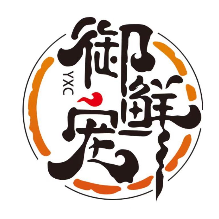 御鲜宠宠物鲜食