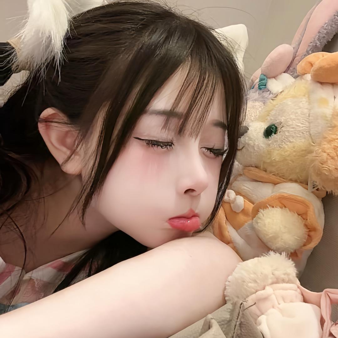 卉卉不甜