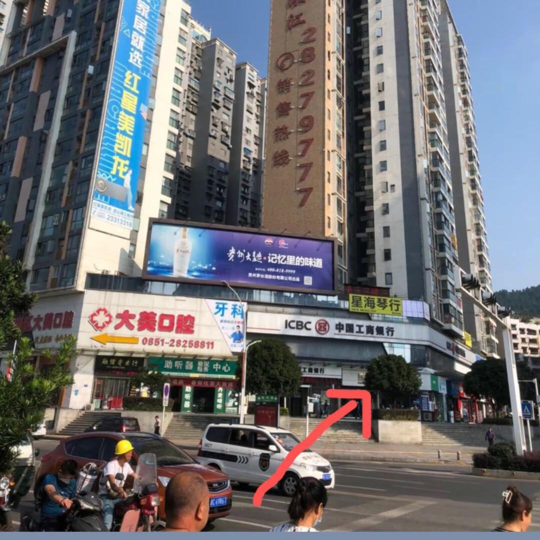 华艺嘉年女装