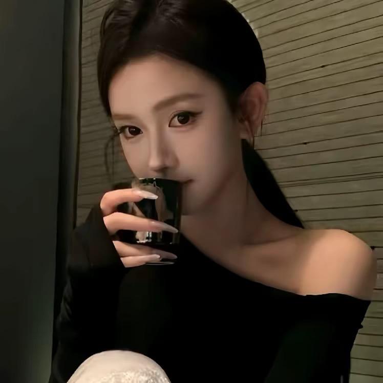 十三妖