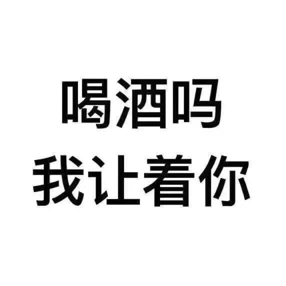 涛涛