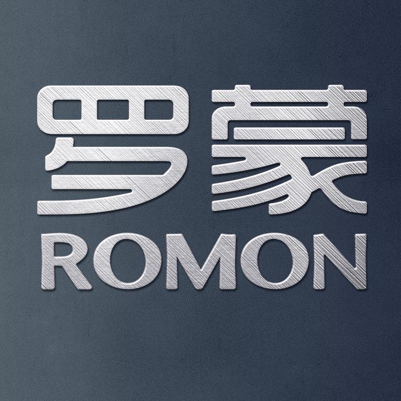 罗蒙Romon深茗男装专卖店