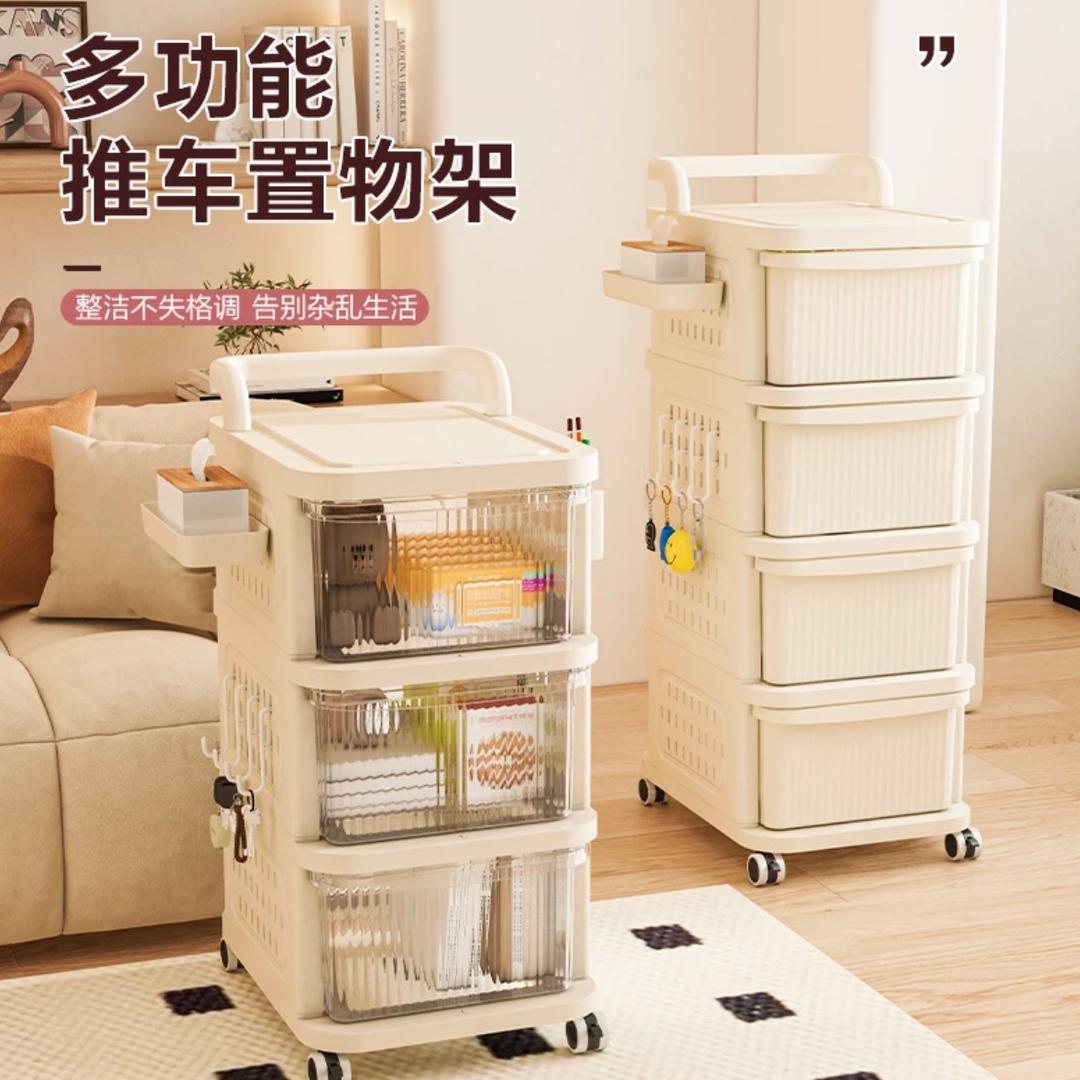 优品家居