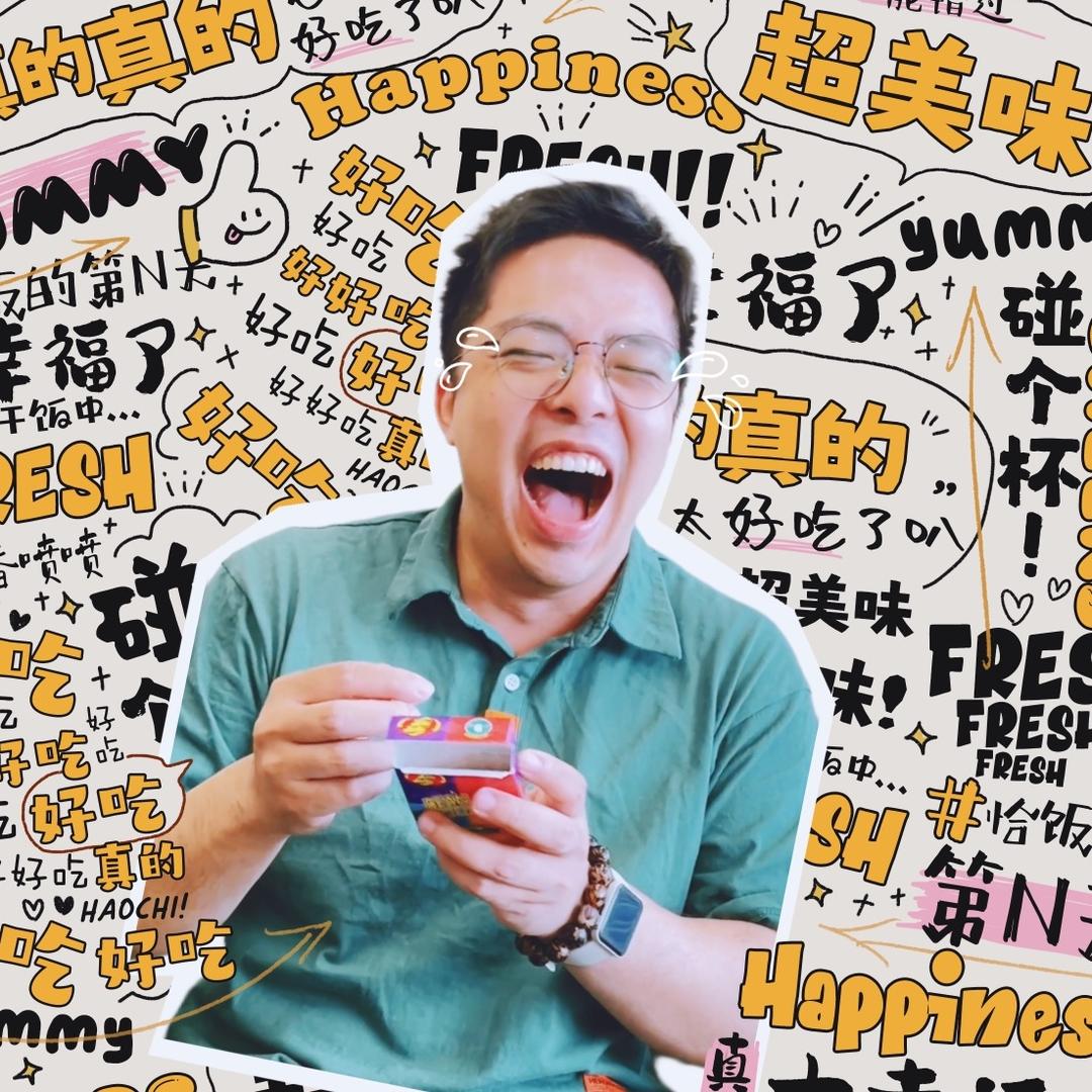 刘北席(低卡版)