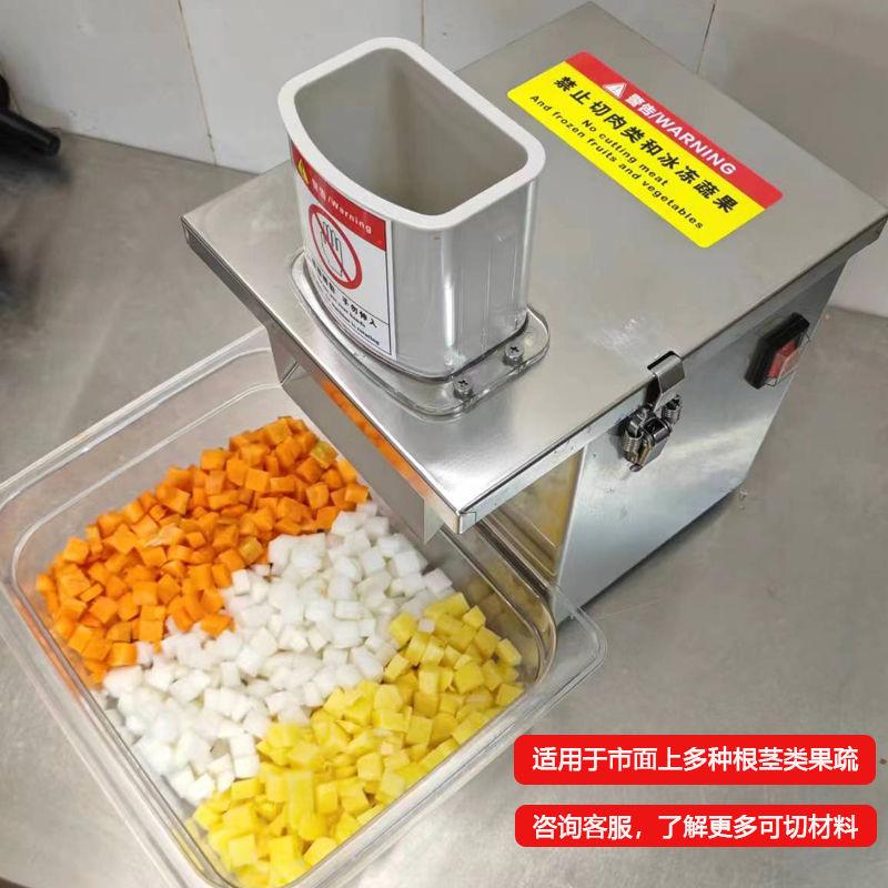 名旺商业厨房电器