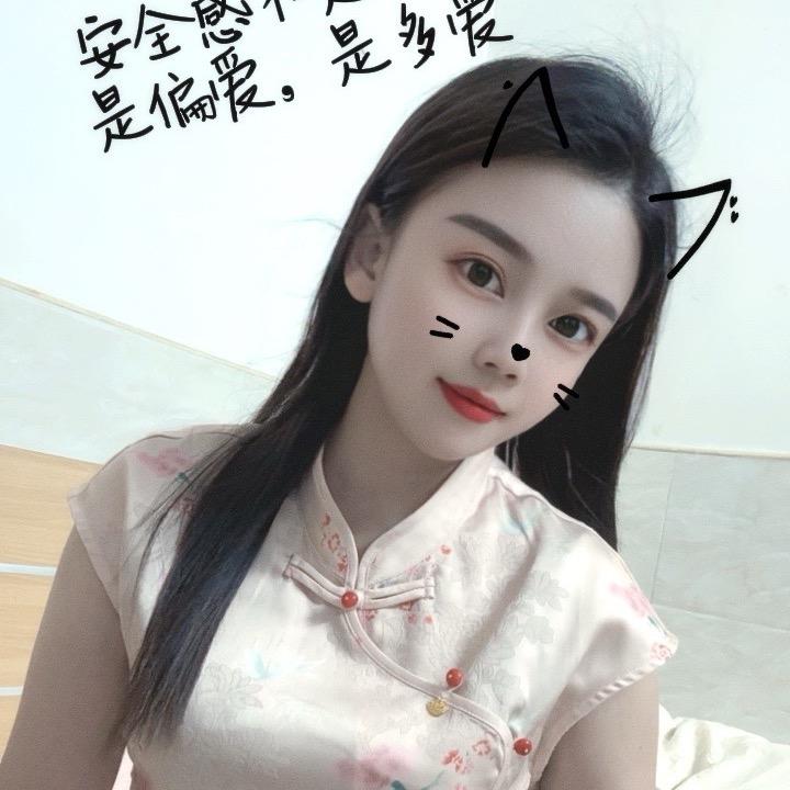 💞ꦿ᭄ღ浅ཽ࿆笑᭄ꦿ