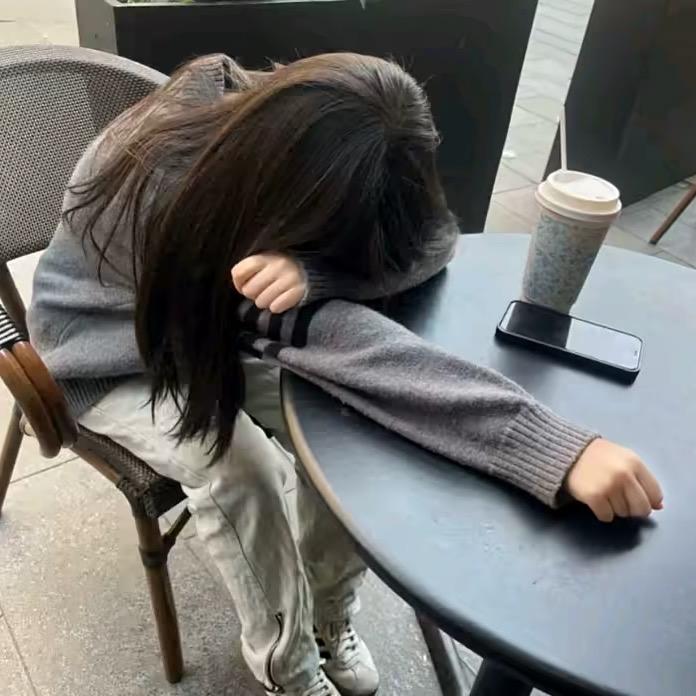 你把我网名用了