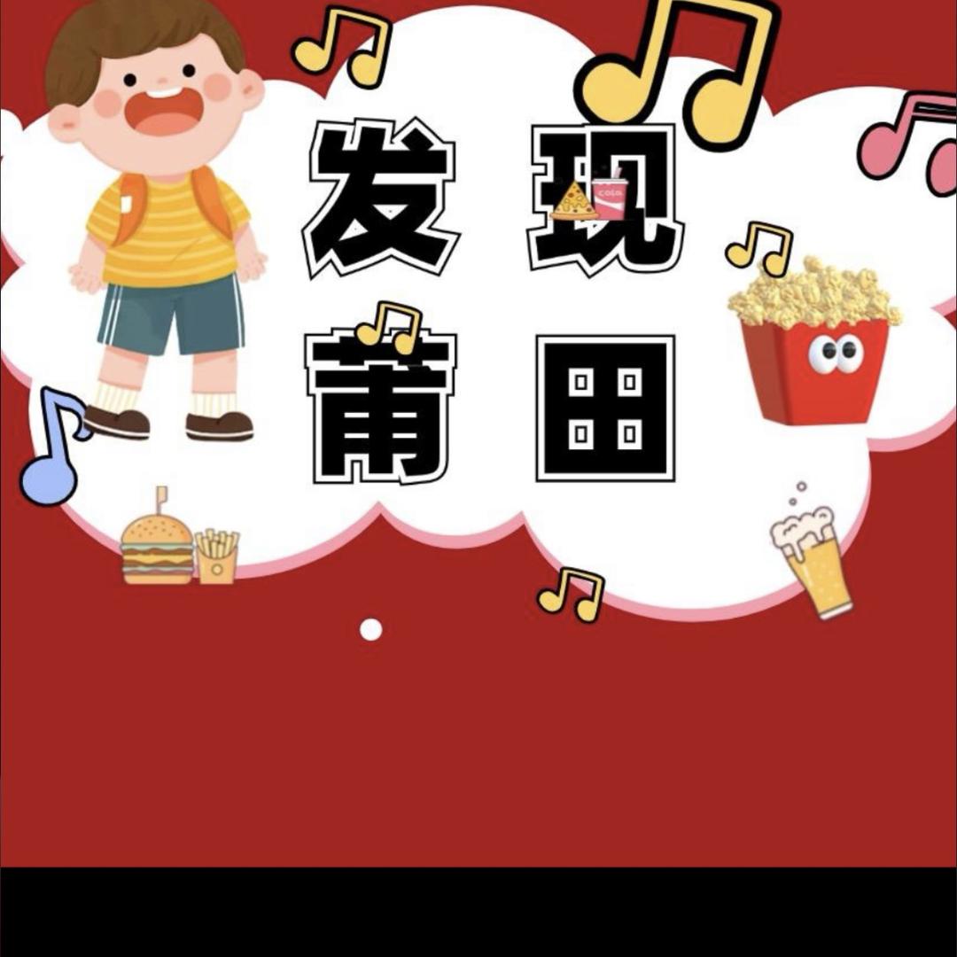 群勇荆州好货店