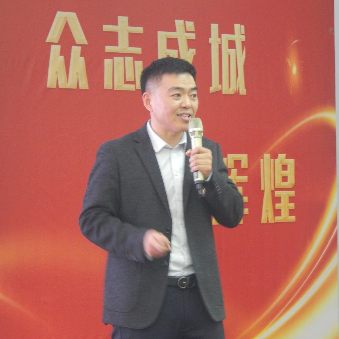 豫达～齐海涛