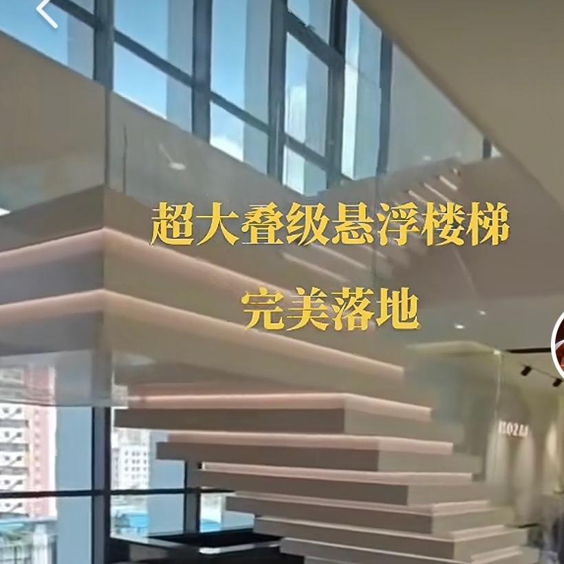 戴氏楼梯（万载店）