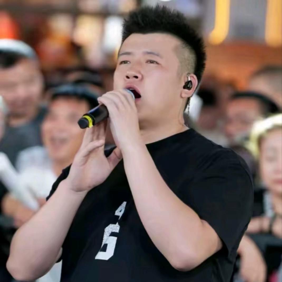 木森（只争朝夕）