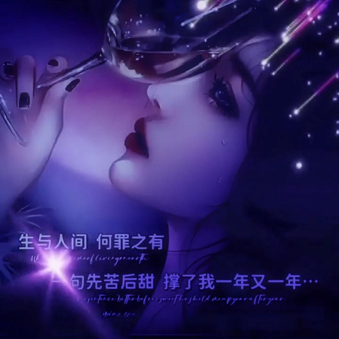 ✨雨落心尘🕉️