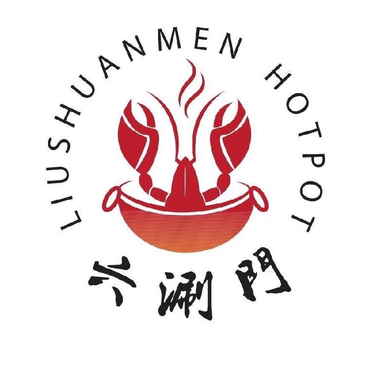 六涮门餐饮