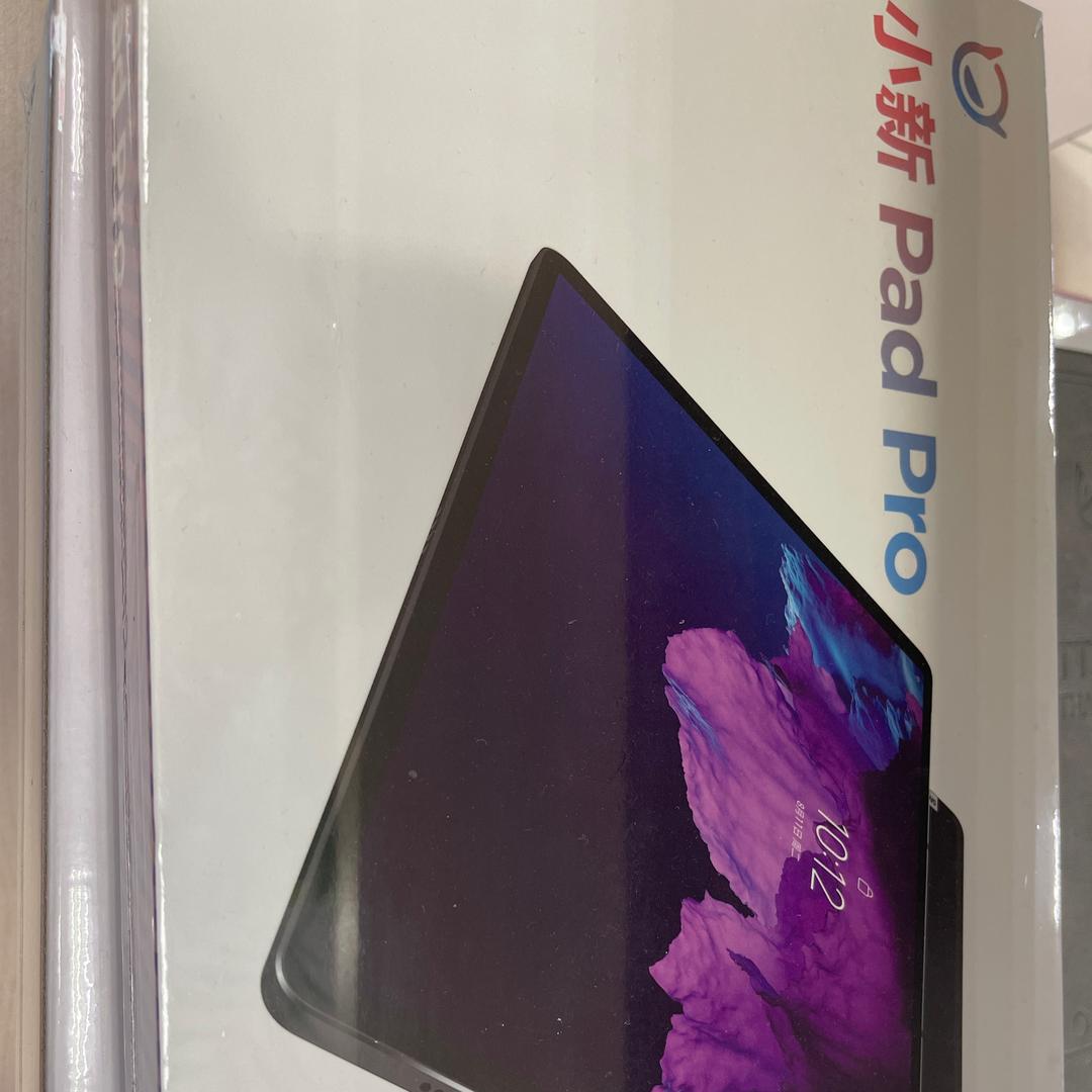 联想宁波天一广场店