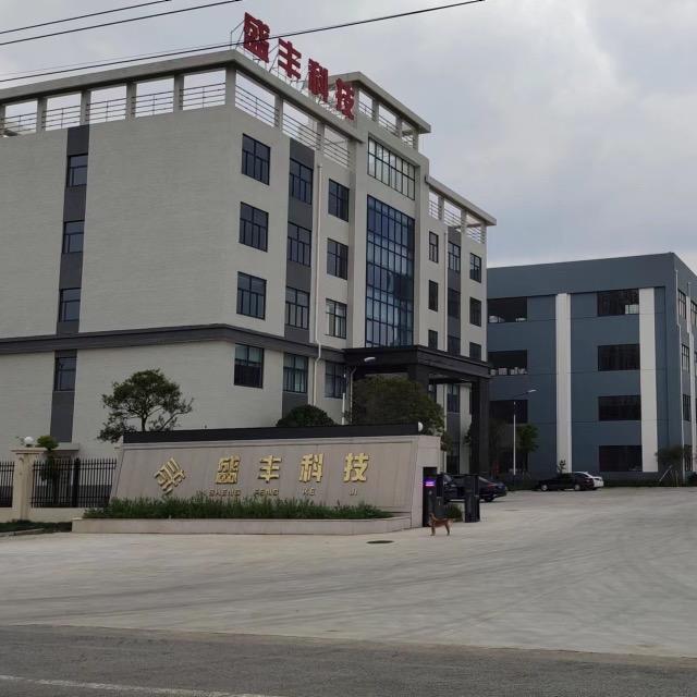靖江盛丰秧盘，市政塑料模具厂