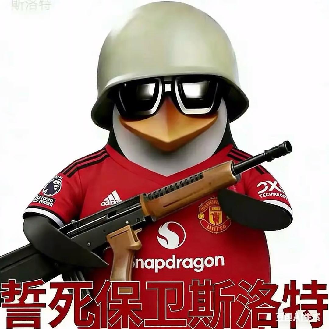 孔庙第一继承人