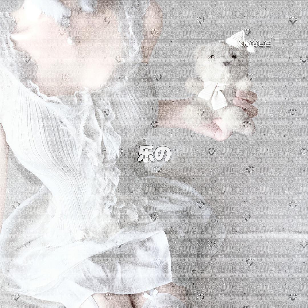 冷衍。