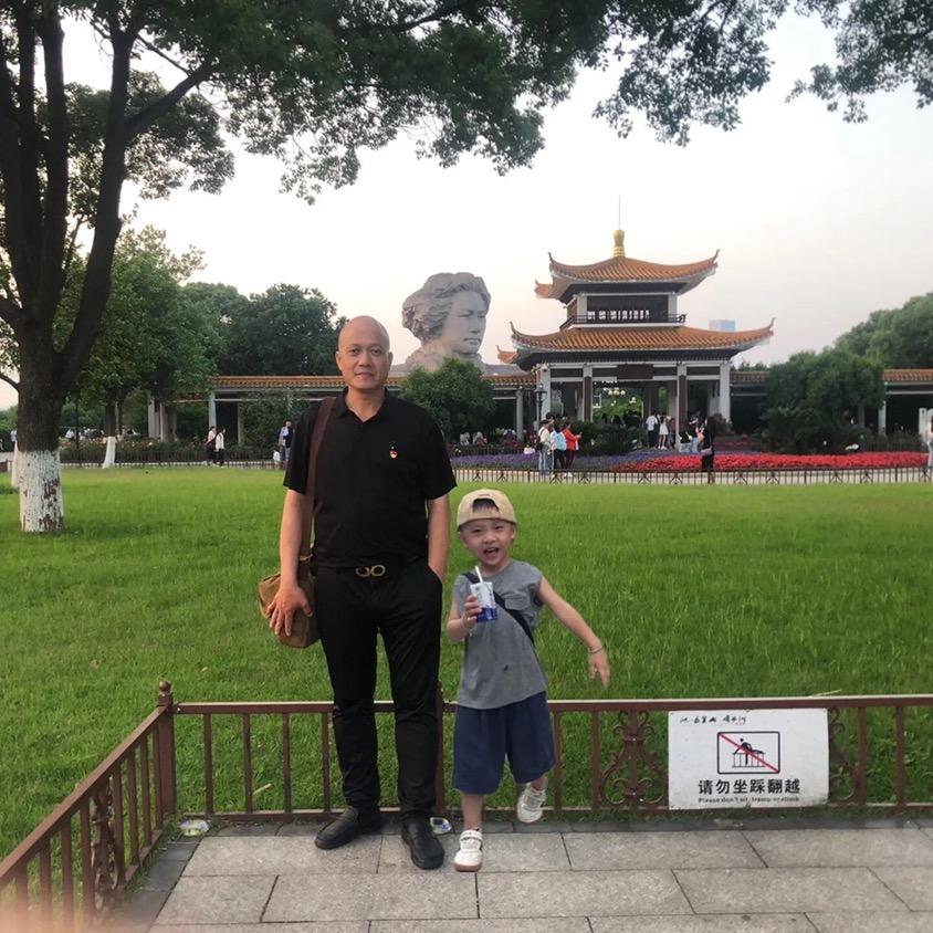 文彬