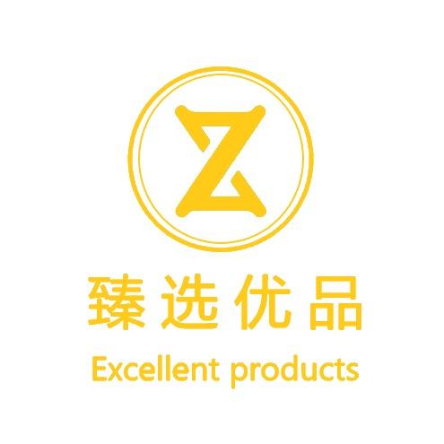 臻选优品二手数码产品