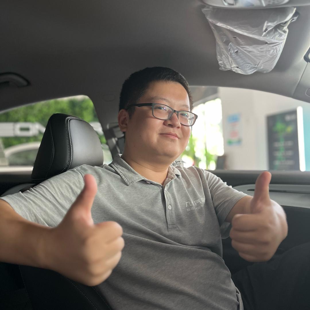 成都高老师新能源