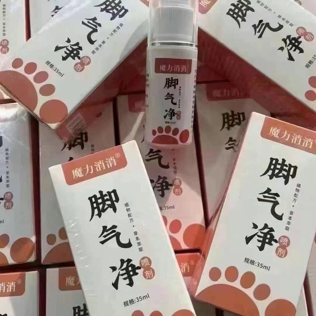 我是网红