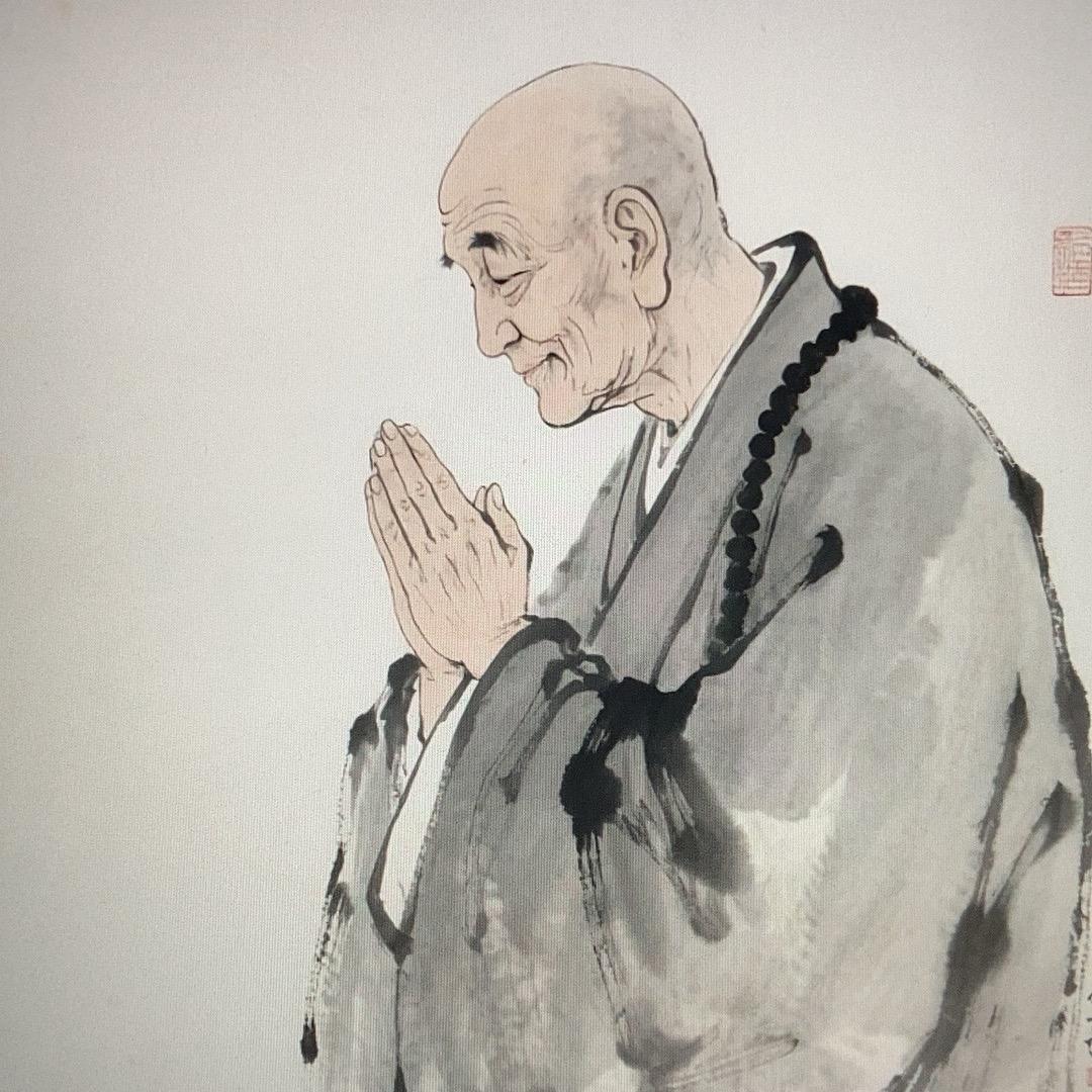 听潮居士