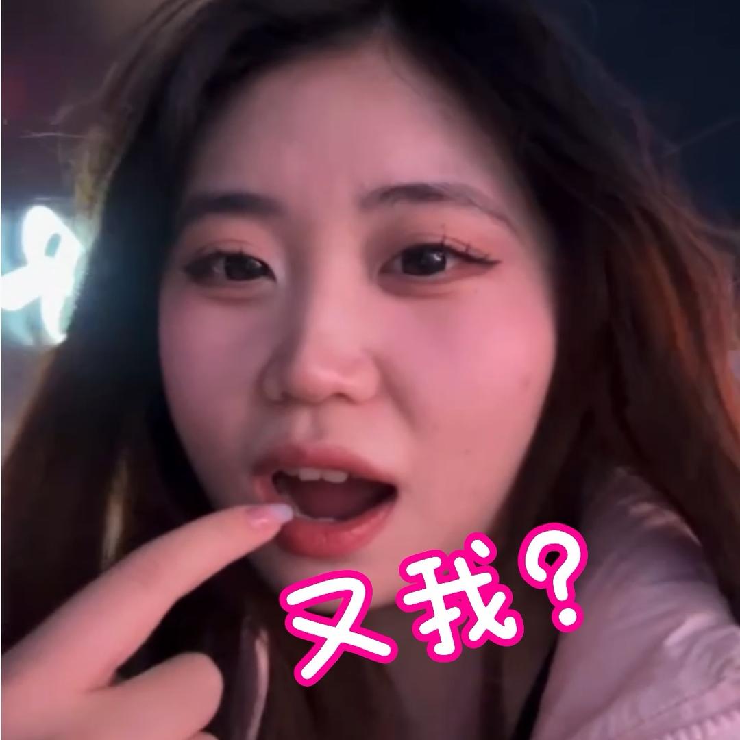天才小西