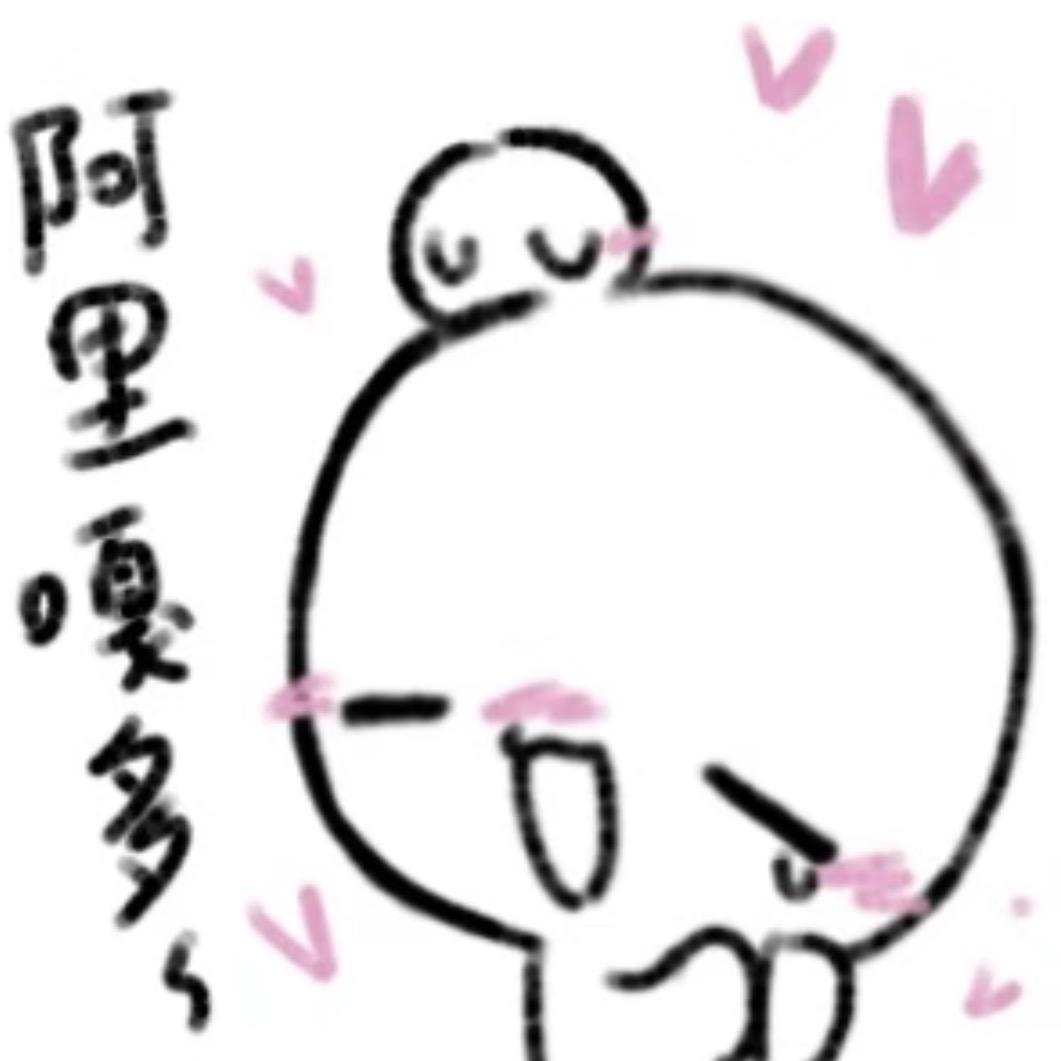 贵州洋芋粑