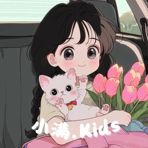 小满婴童严选