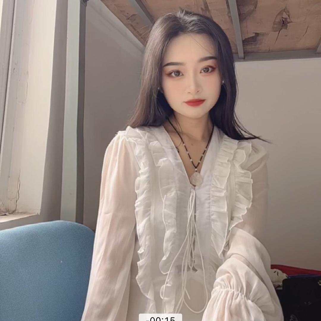 富贵瑶