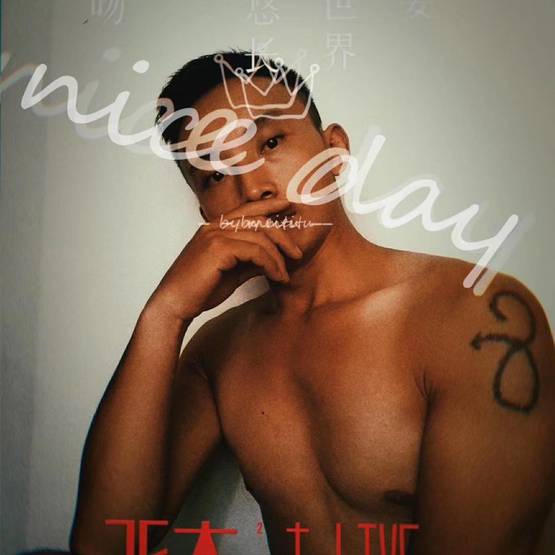 @Z波