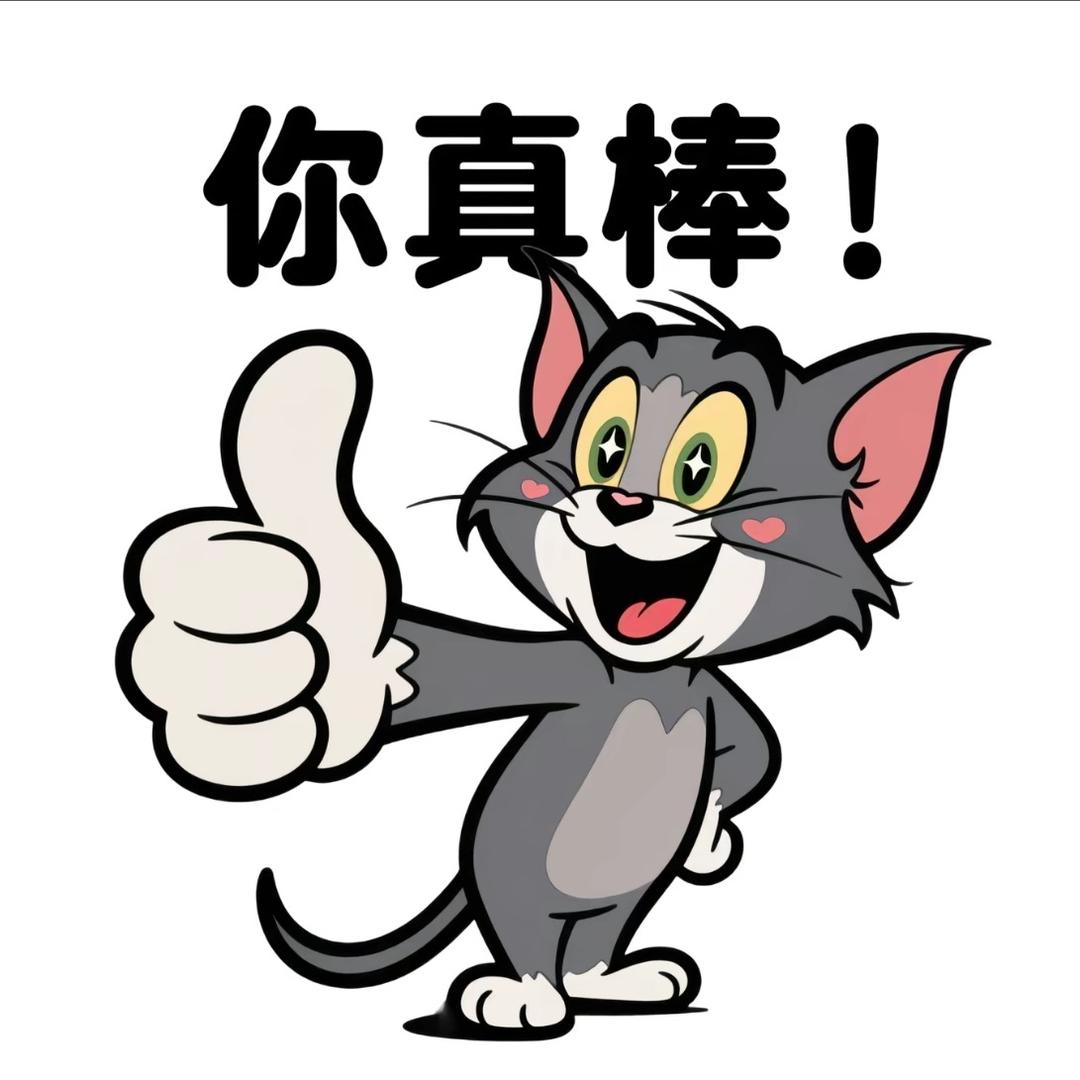 小辉辉