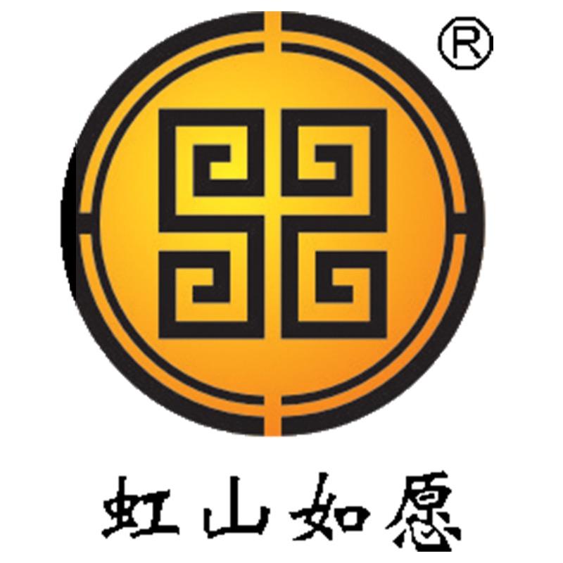 虹山如愿月饼旗舰店