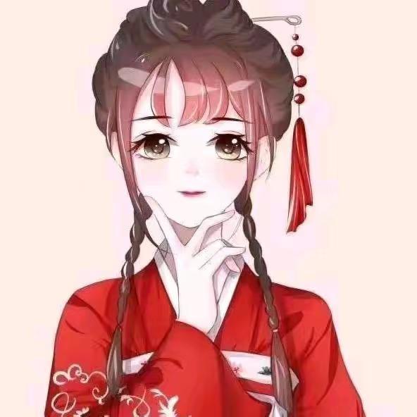 西红柿🌸（元宝版）