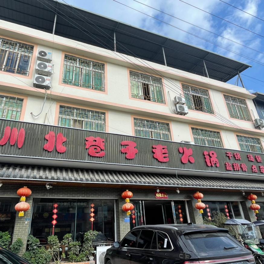 生活不慌  张❛‿˂̵✧