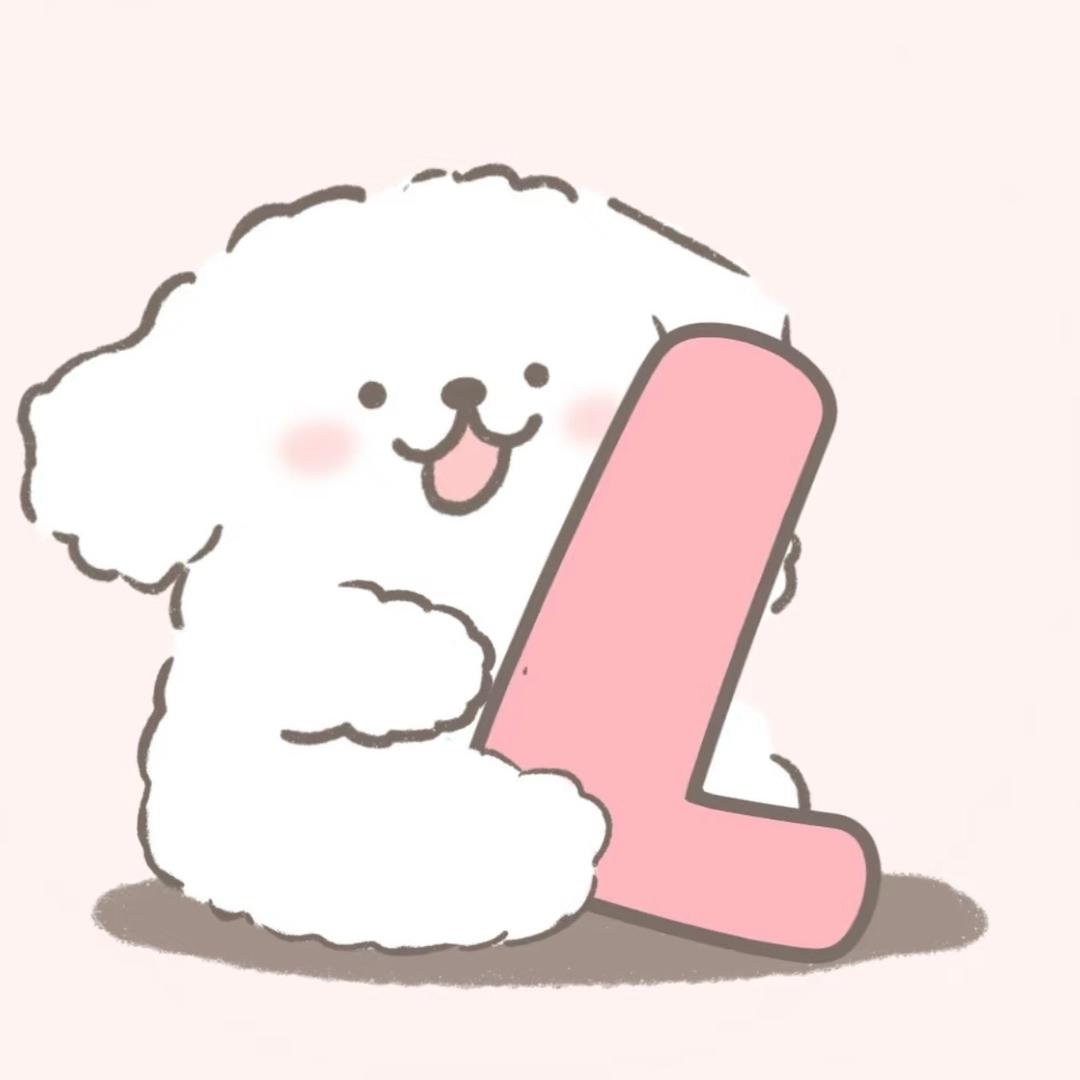 丽