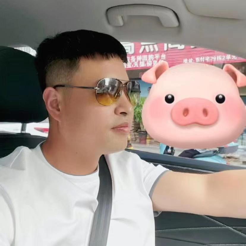 义乌鑫一商贸