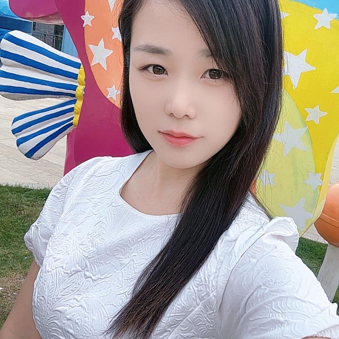 心安心静