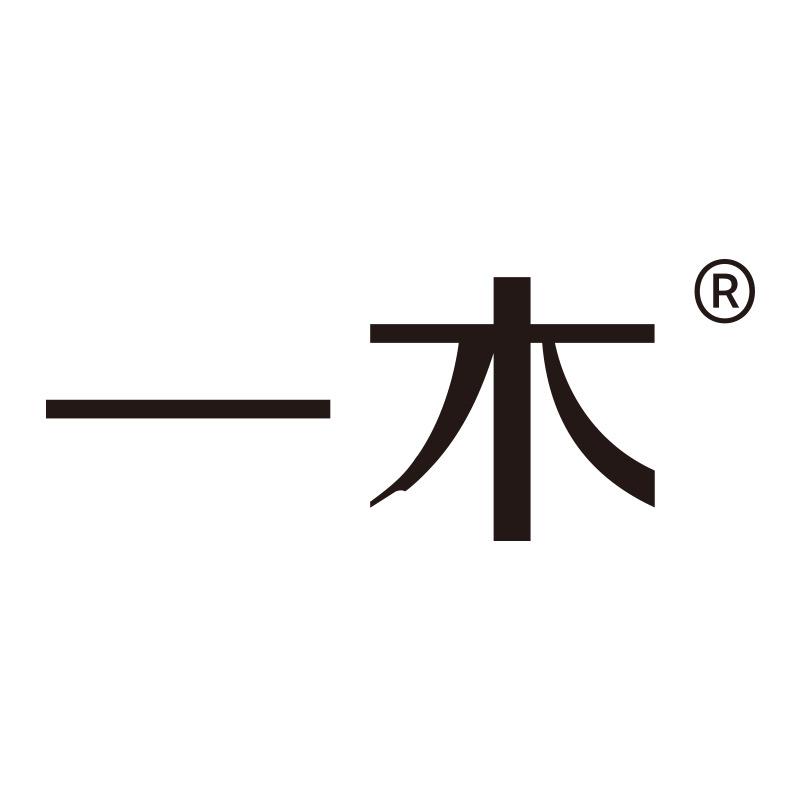 青岛一木家具旗舰店直播间