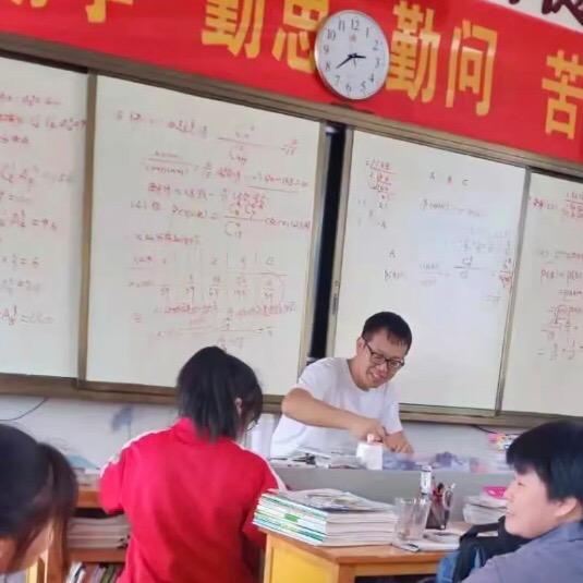 郭老师提分课堂