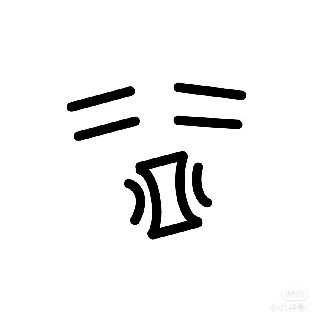 长生